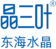jingsanye.com