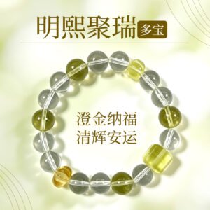 JING‑SANYE Multi‑Gemstone Beaded Bracelet, Natural Clear Quartz & Citrine Stretch Bracelet, Barrel‑Shaped Citrine Accent Crystal Jewelry, Fortune Blessing Unisex Gift for Daily Wear