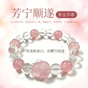 LumiCrystal Natural Rose Quartz Clear Quartz Beaded Bracelet, Carved Rose Quartz Pixiu Stretch Bracelet, Spiritual Energy Healing Jewelry for Women Daily Wear Blessing Gift